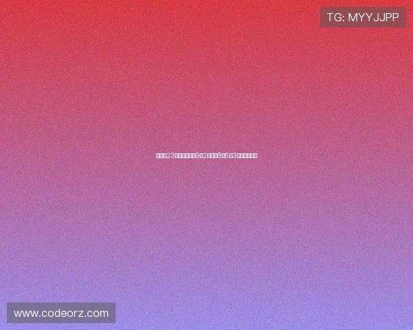 洛佩斯23分钟全能表现9投2中贡献8分6板3助攻防守亮眼